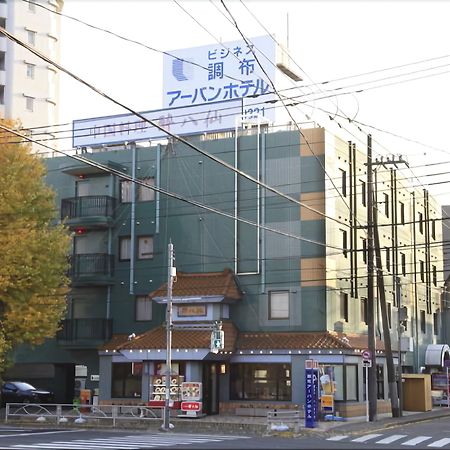 Chofu Urban Hotel Exterior foto